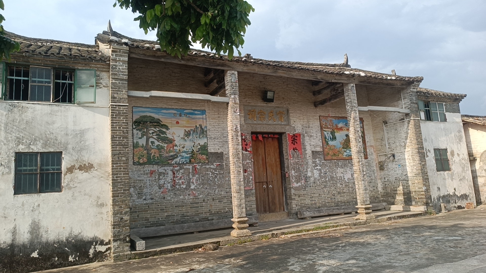 甯氏宗祠(新圩镇尧家)实景照片