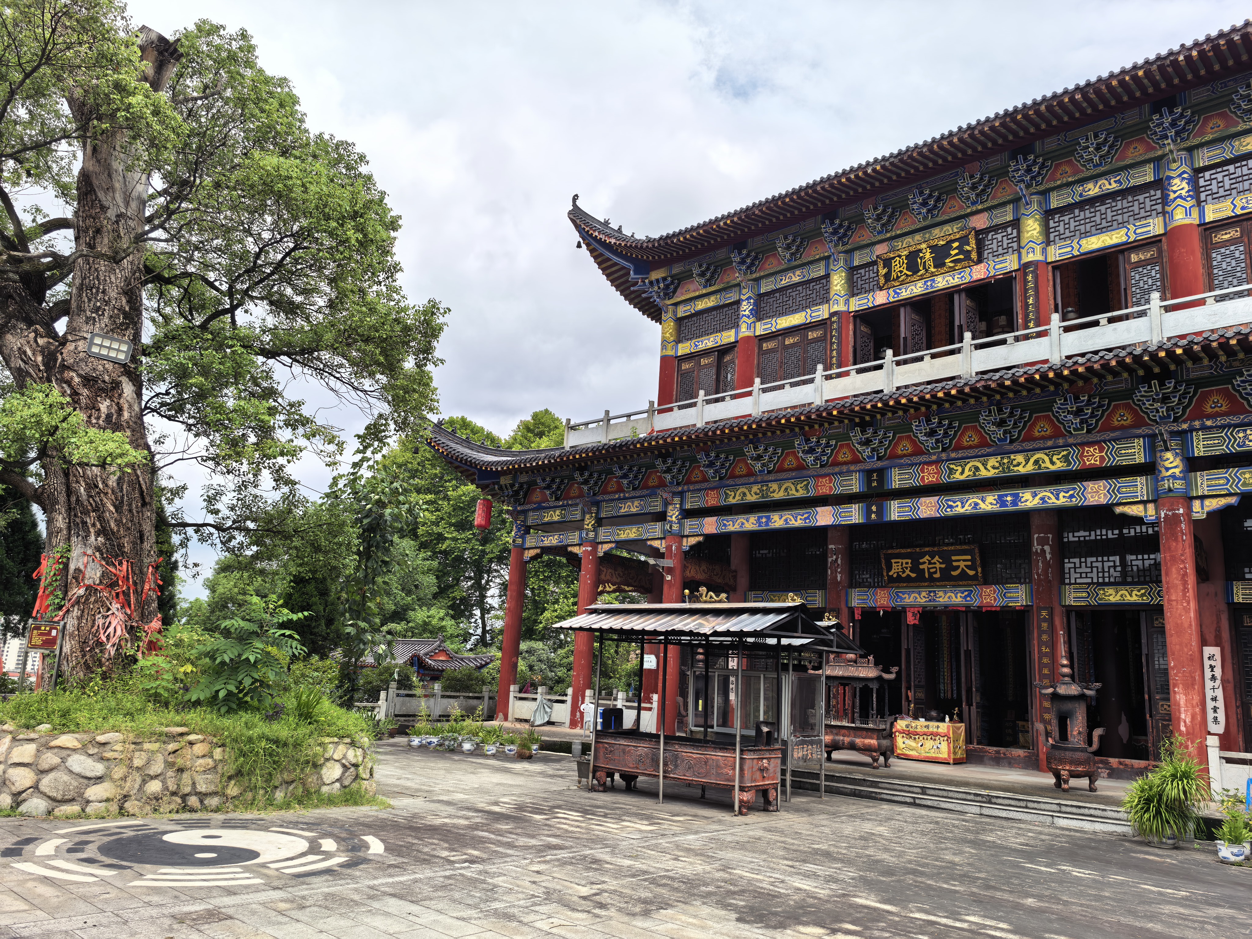 高山庙天符宫实景照片