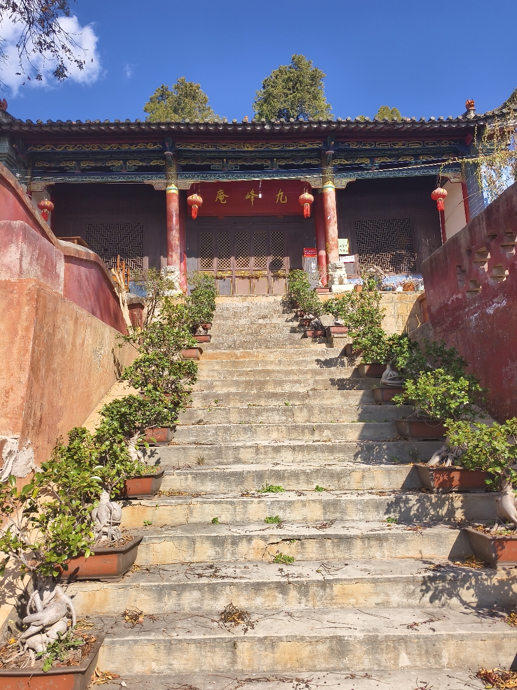 九峰庵实景照片