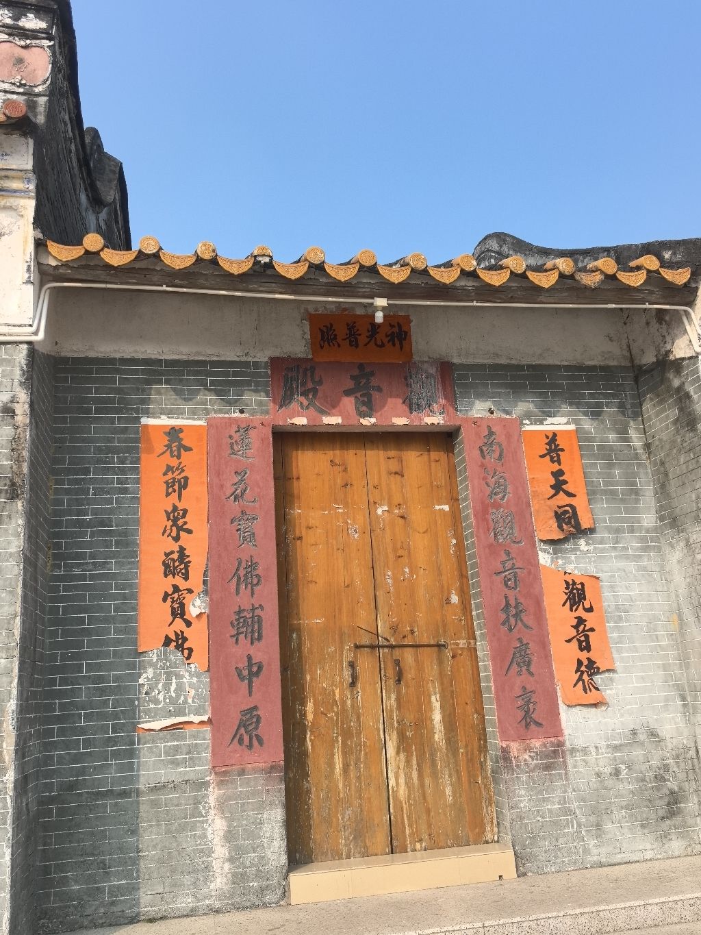 黄什关帝庙实景照片