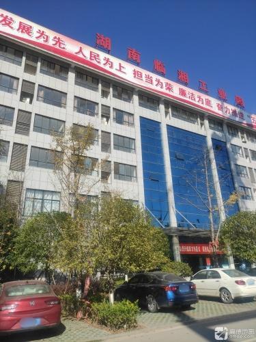 湖南临湘工业园实景图