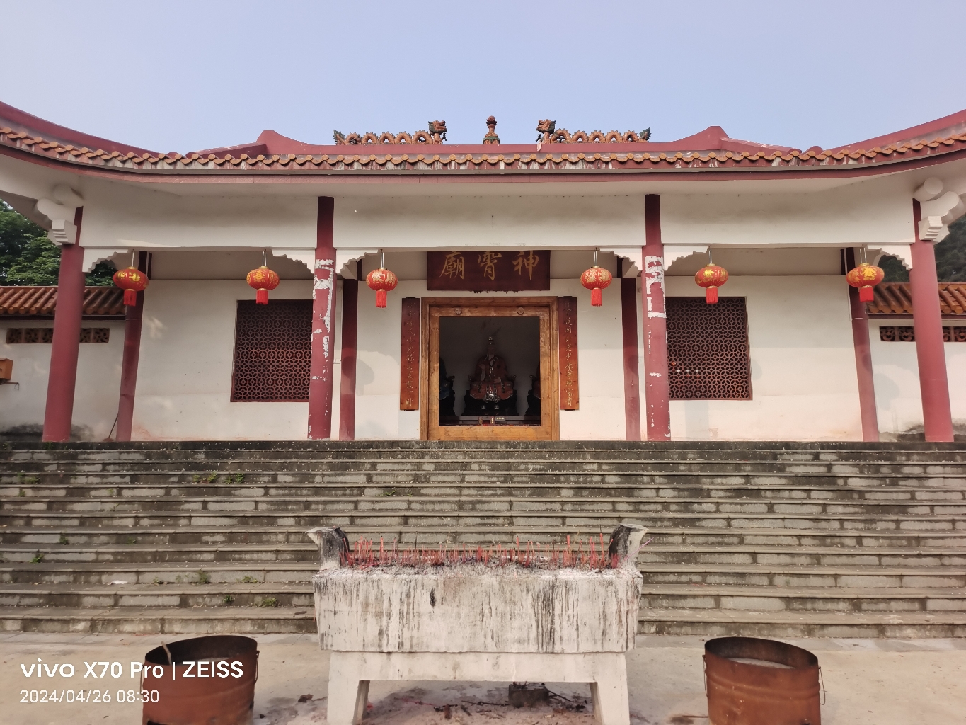 神霄廟实景照片