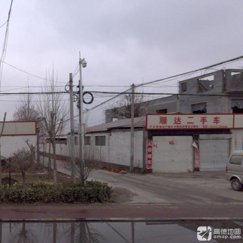 顺达二手车