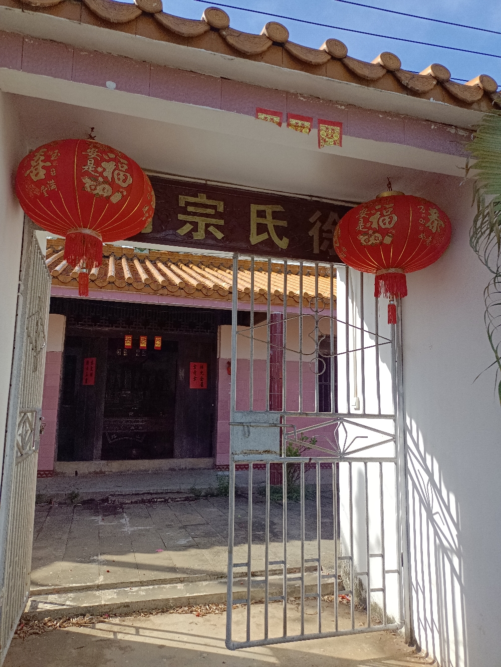才存村徐氏宗祠实景照片