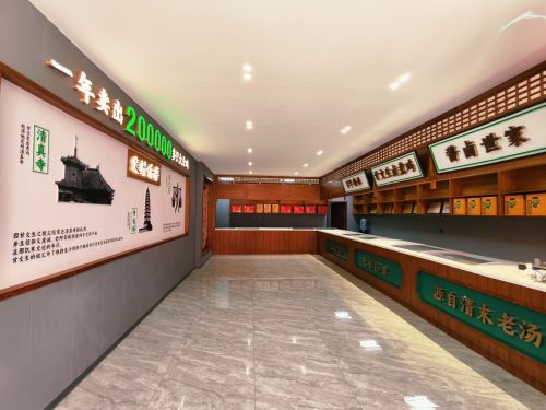 甘文生卤煮鸡非遗工坊(东亭店)