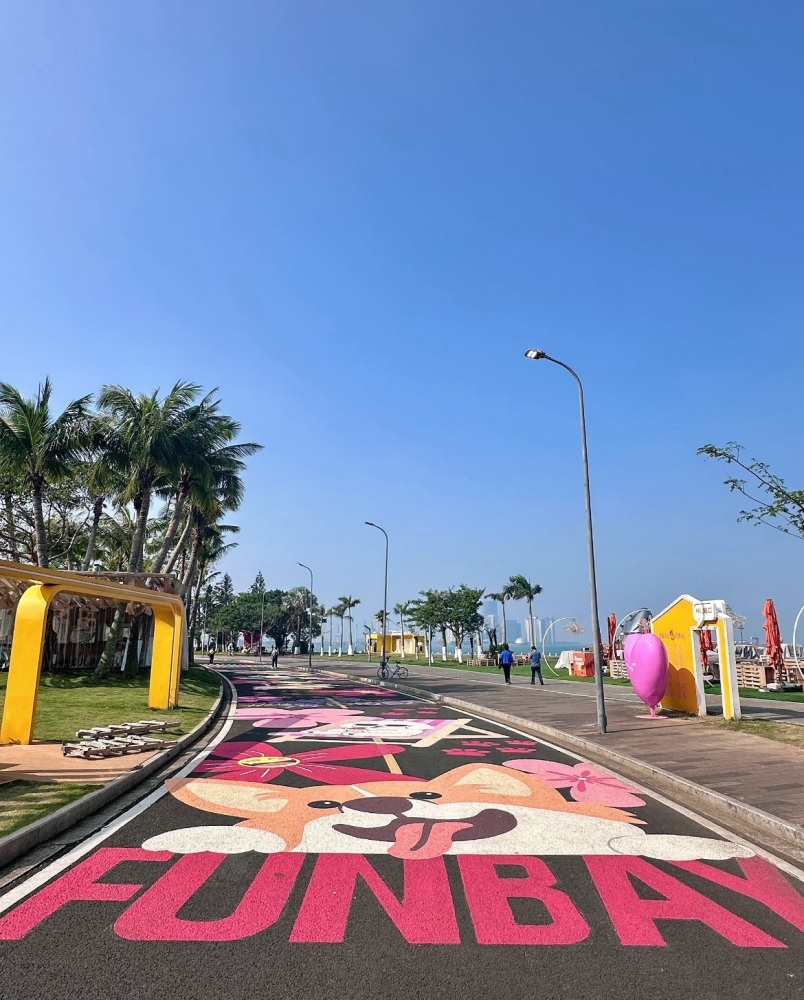 龙华区海口湾公园景点图片