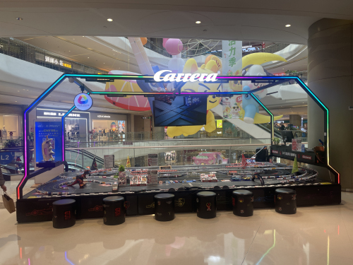 卡雷拉赛车(观澜湖店)