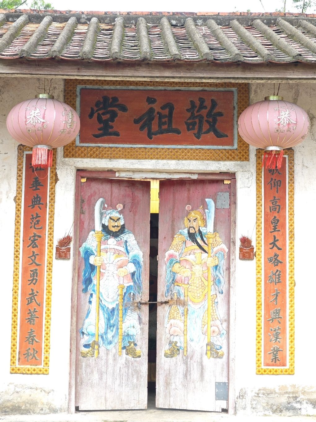 八队刘氏宗祠堂实景照片