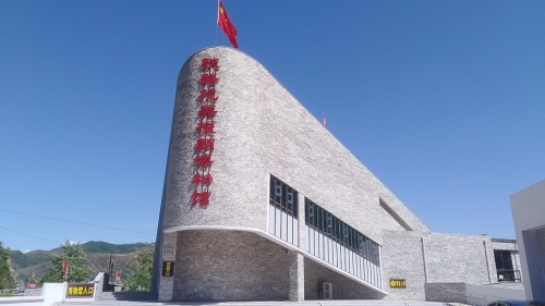 宽甸满族自治县长甸镇铁路抗美援朝博物馆电话邮编交通路线地址_村网