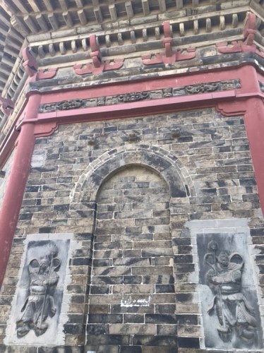 永寿塔旅行图片 2