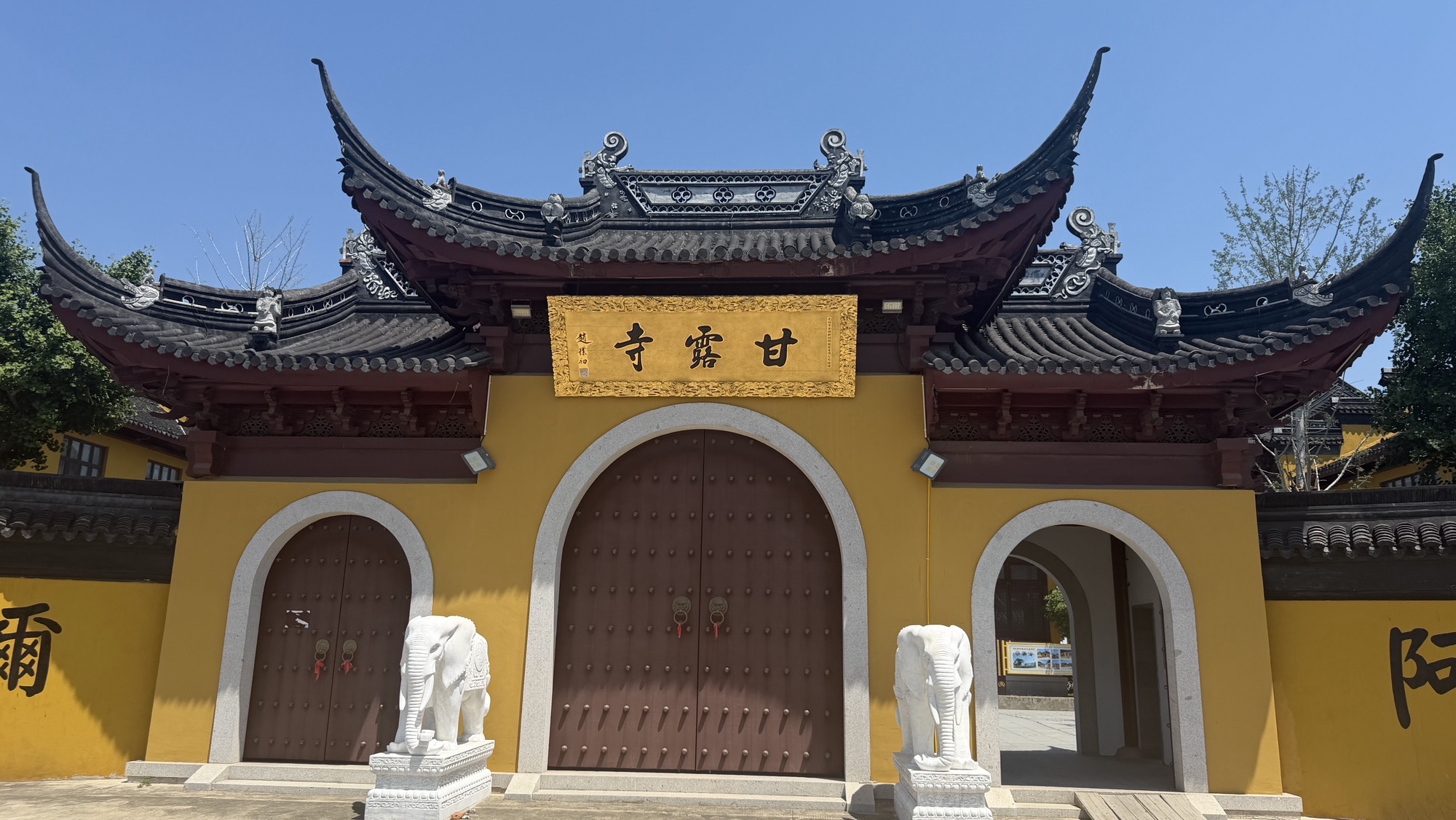 甘露禅寺实景照片