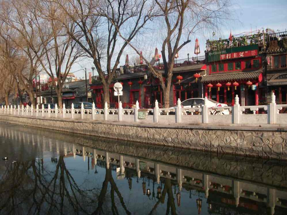 什刹海景点图片