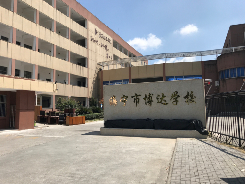 微信小程序开发：连接千万用户的新桥梁