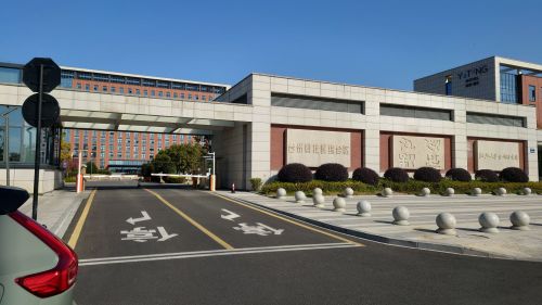 台州科技城综合区实景图