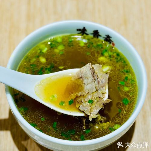小牛汤