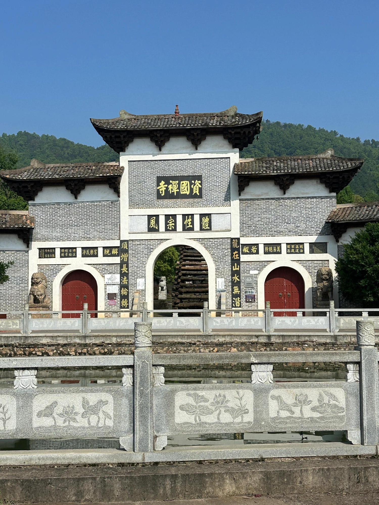 资国禅寺实景照片