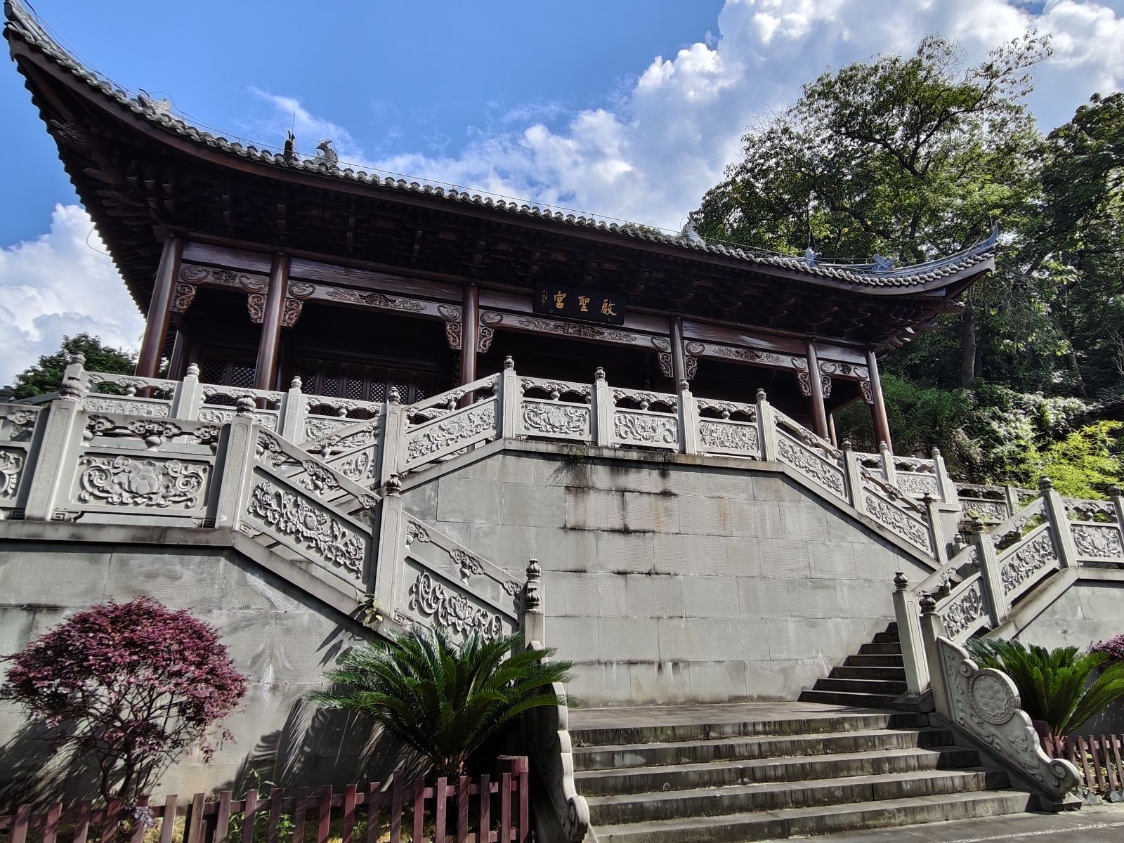 启圣宫实景照片