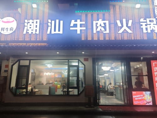 Gallery 3