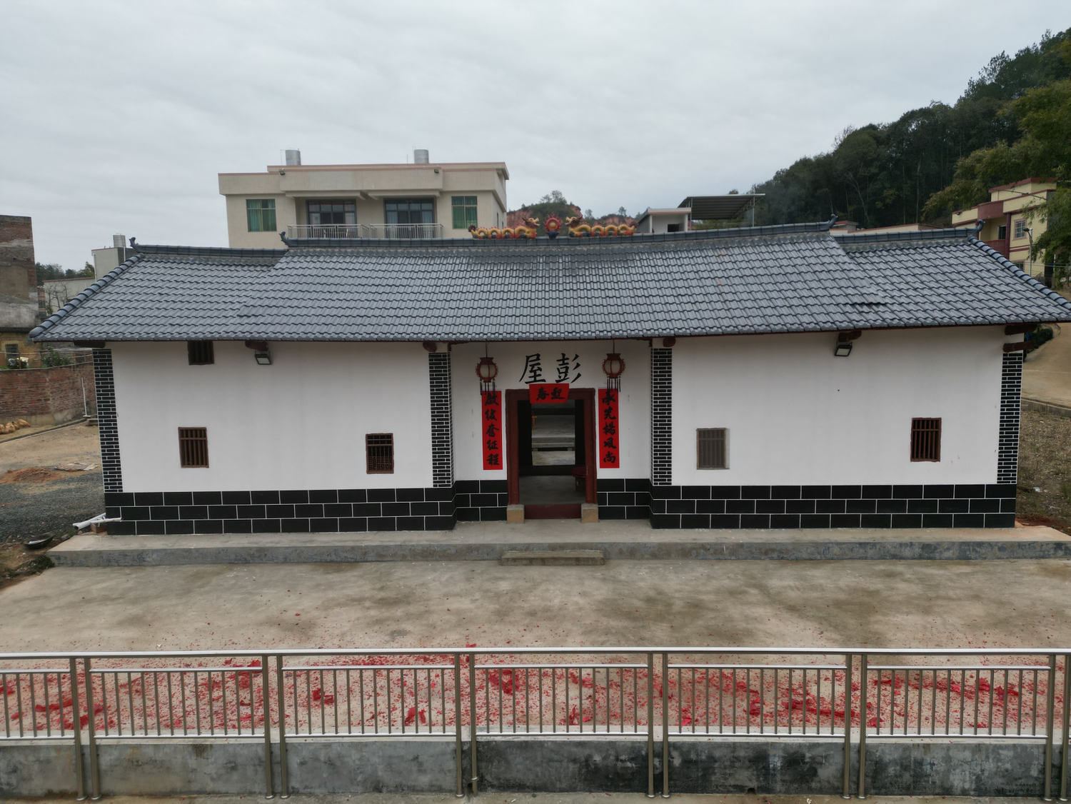 彭氏祠堂实景照片