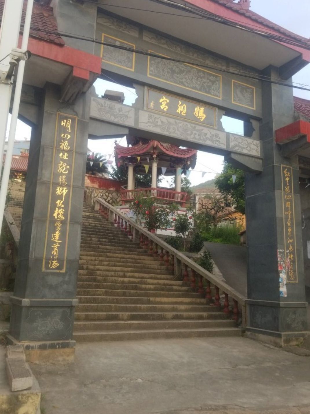 妈祖宫实景照片
