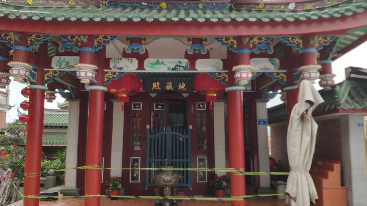 地藏殿实景照片