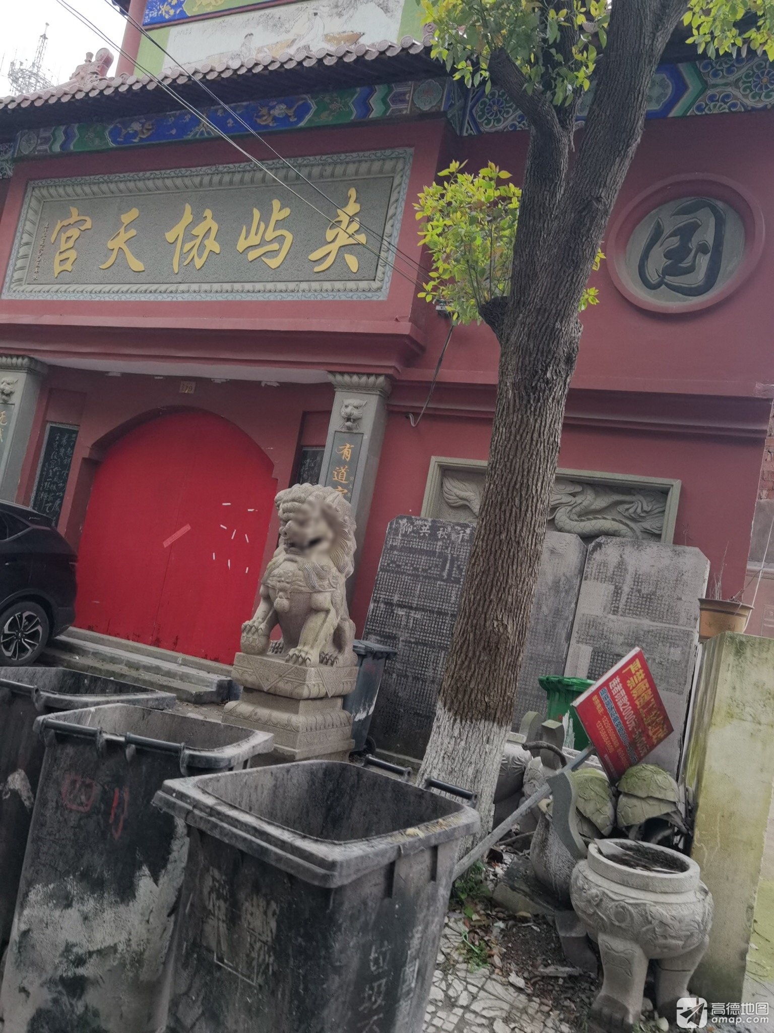 夹屿协天宫实景照片