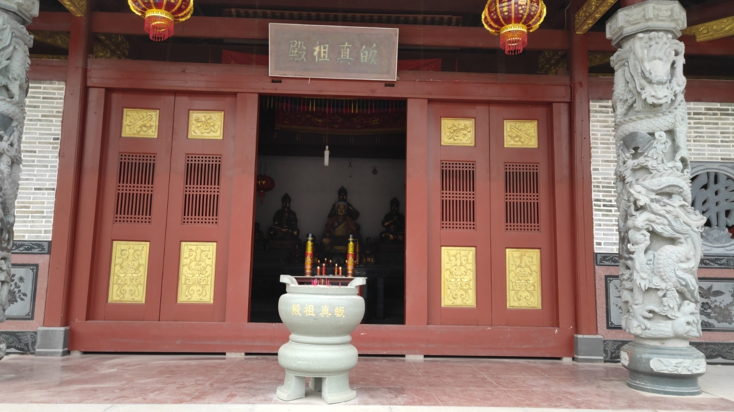 皈真祖殿实景照片