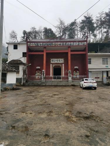 石岭村沈维侯公祠实景照片