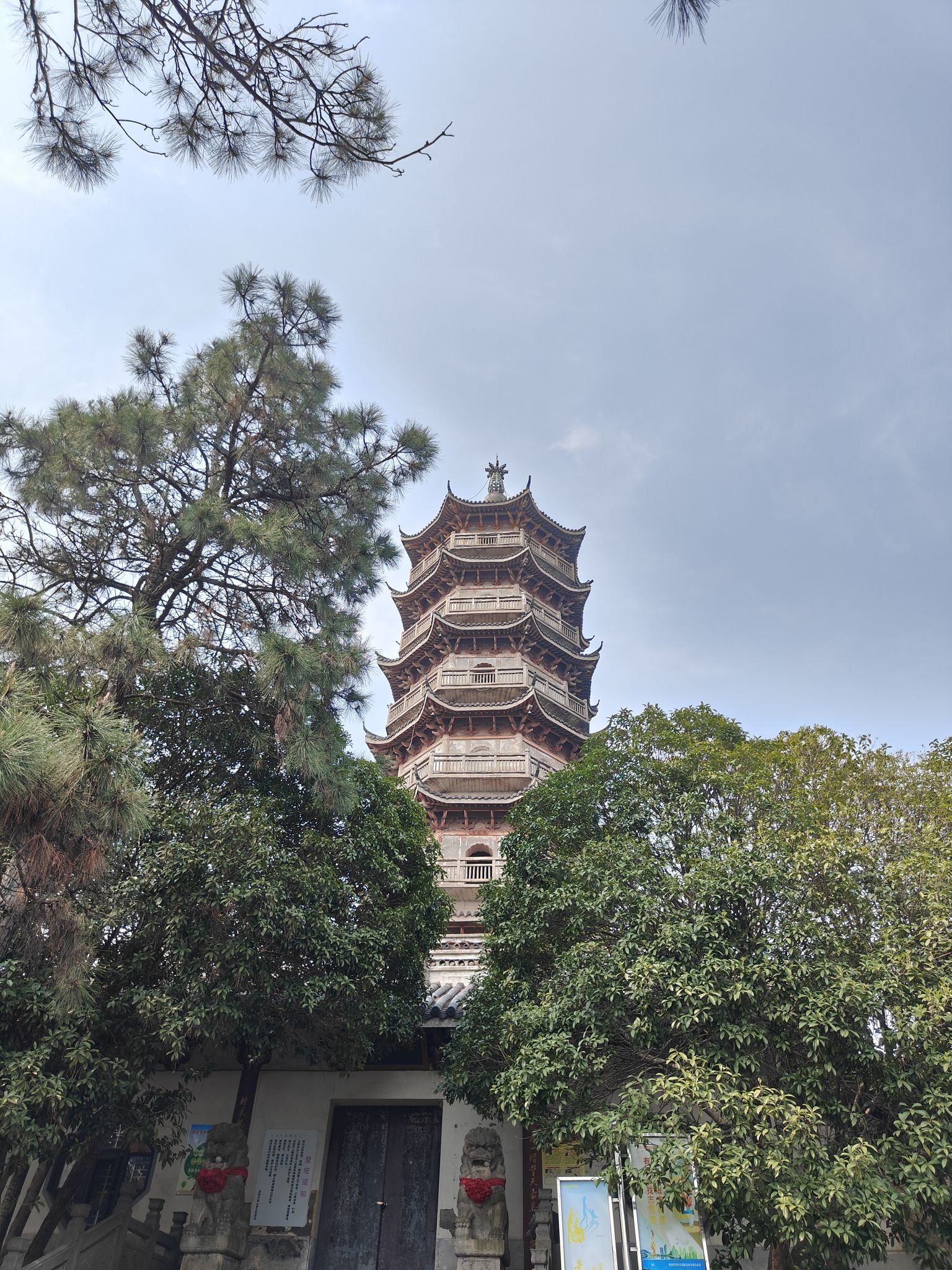 大雄宝殿实景照片