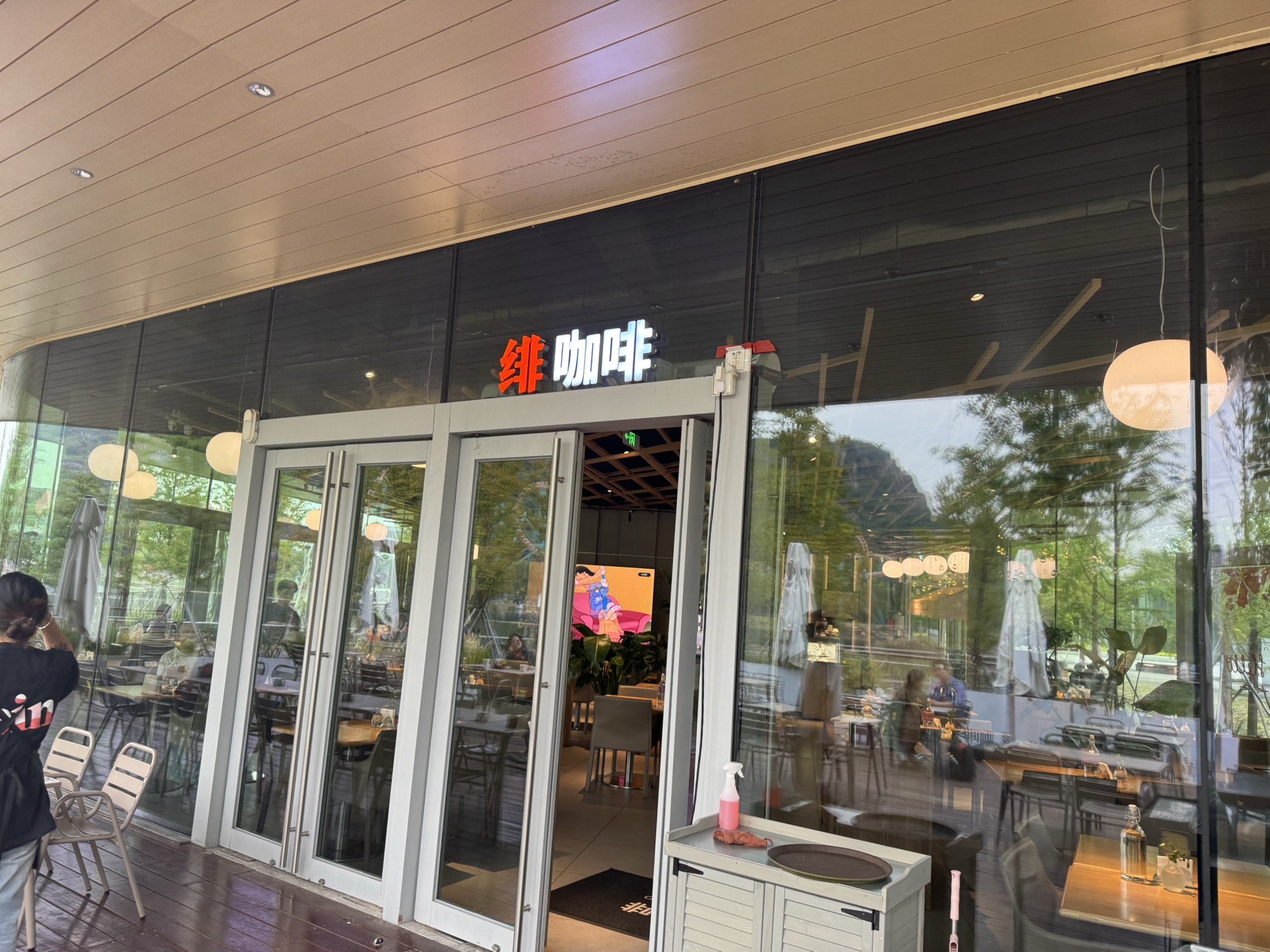 fein绯咖啡·coffee&bistro(狮山文化广场店) · Suzhou