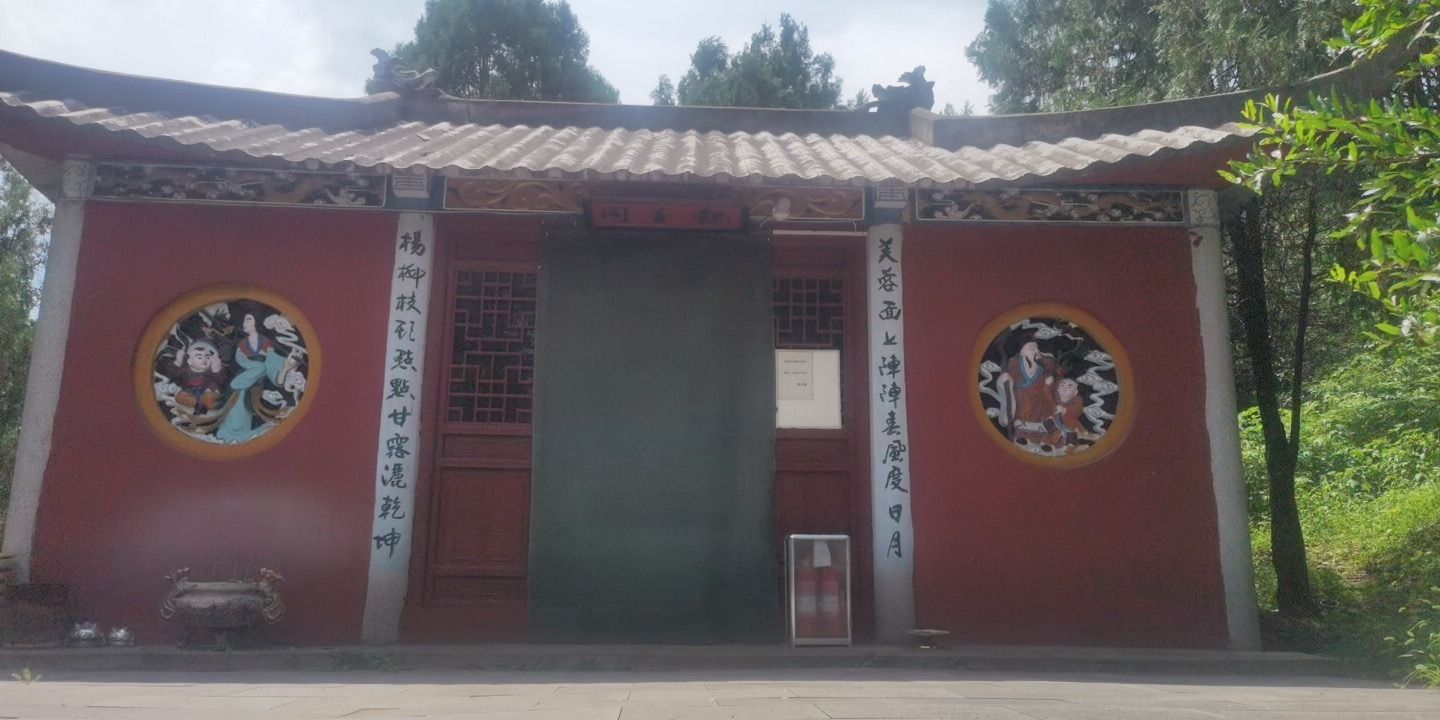 龙门崮风景区-观音殿实景照片