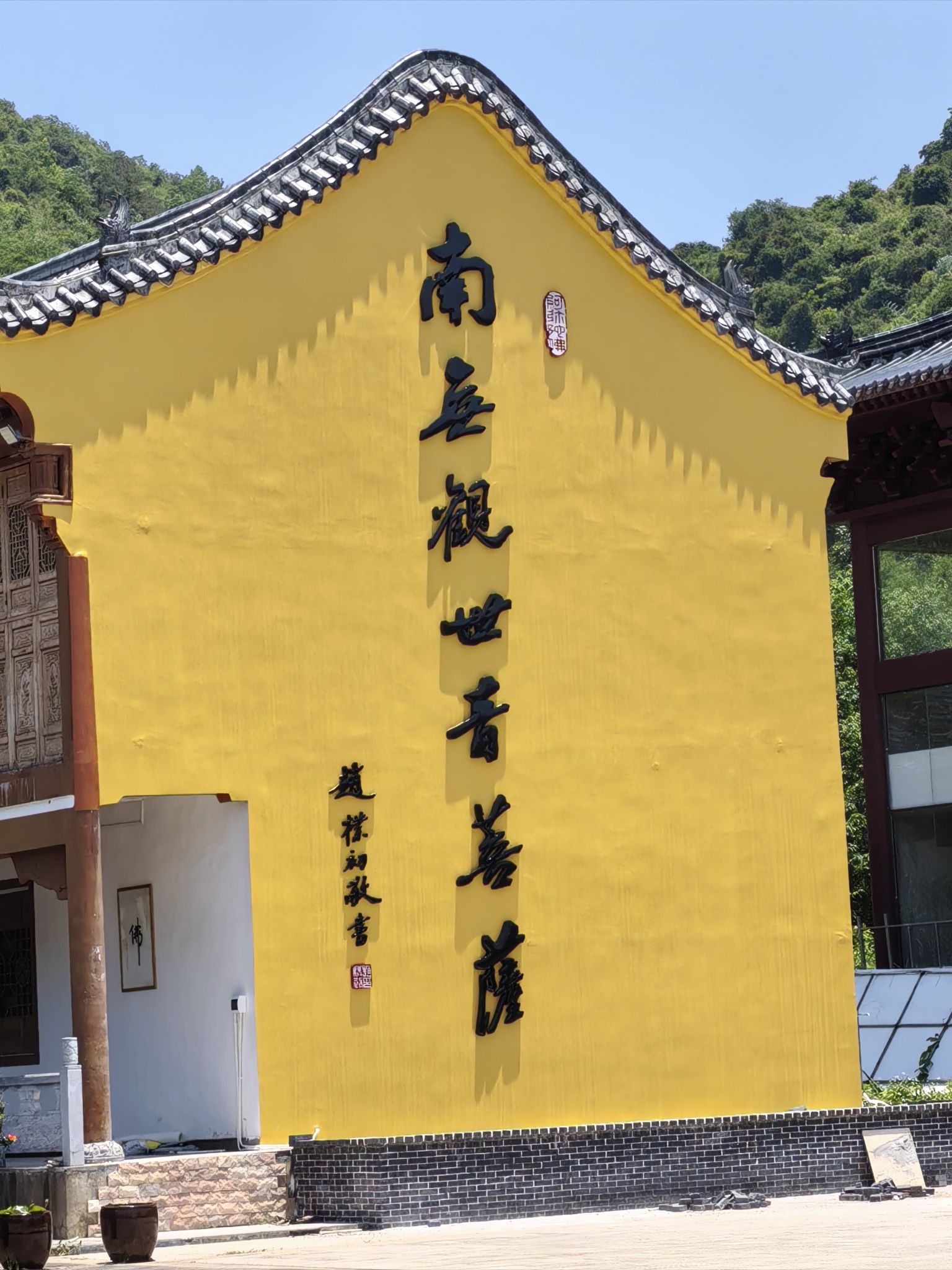 凤凰寺实景照片