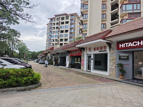 日立中央空调旗舰店(陵水总店)