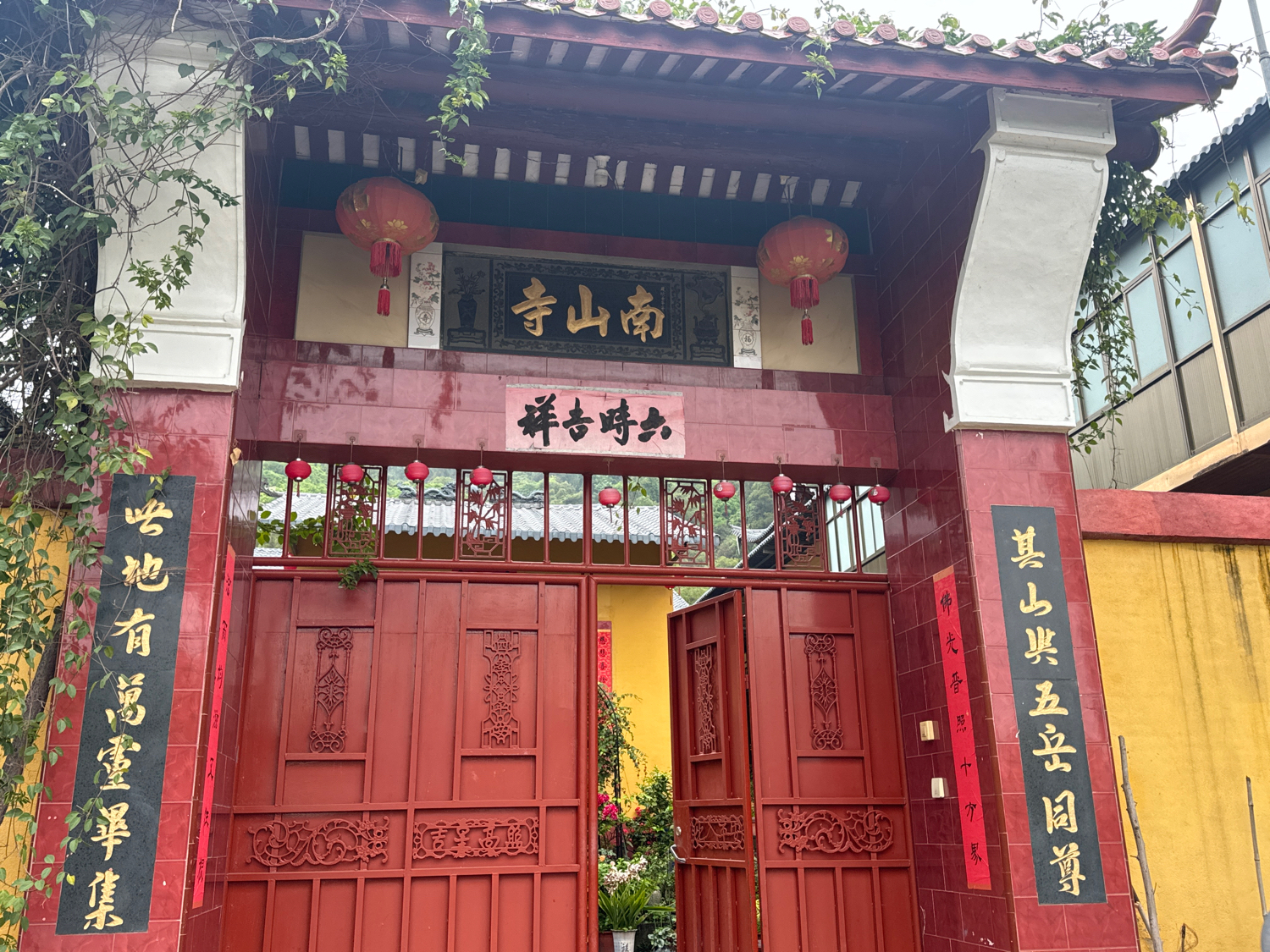 马头南山寺实景照片