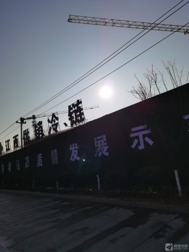 江西供销(全南)冷链物流园实景图
