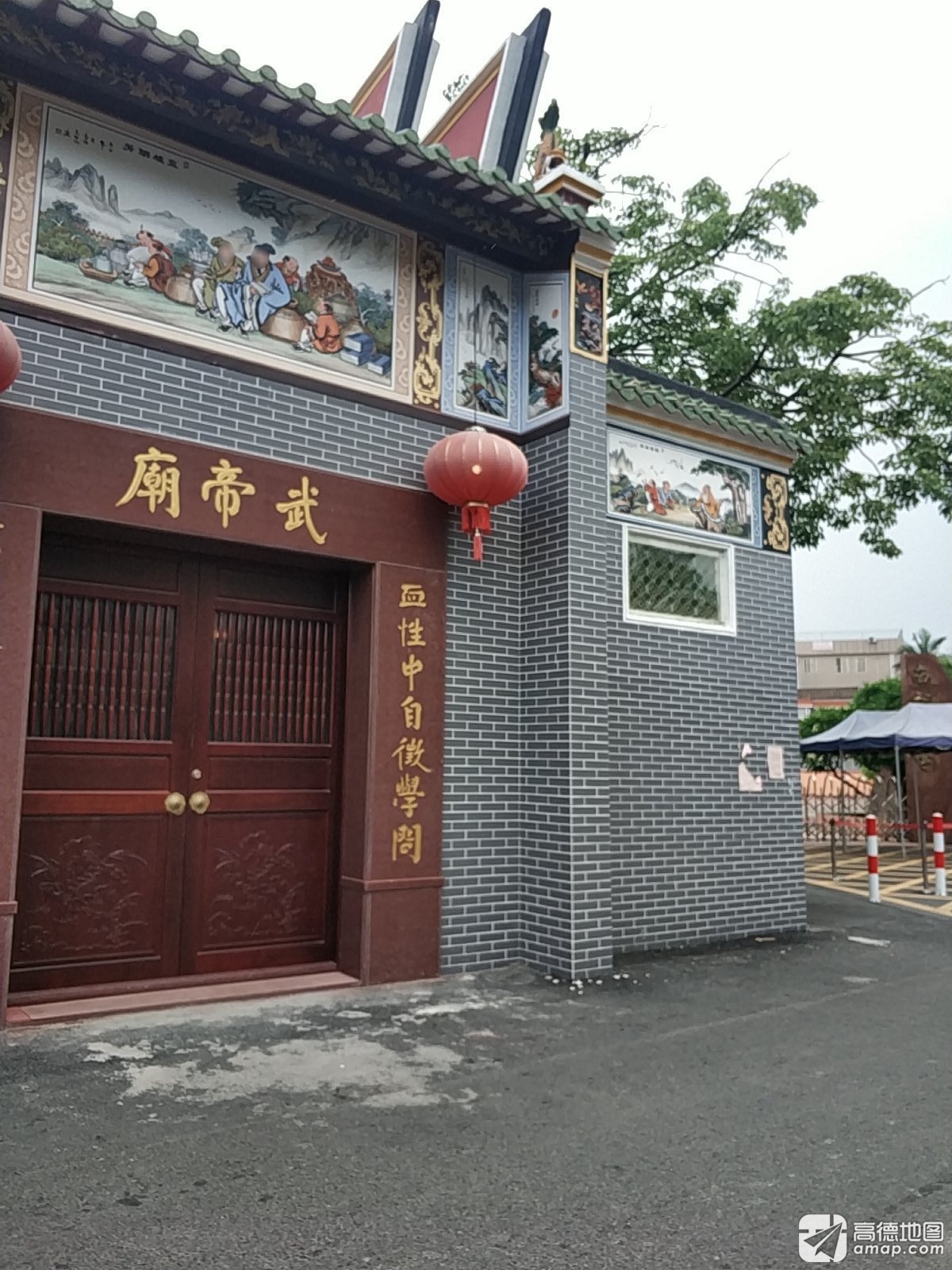 武帝庙实景照片