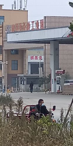 南召县长岭工业园实景图（2）