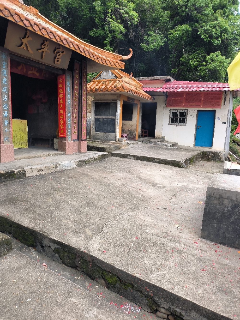 江尾太平宫实景照片