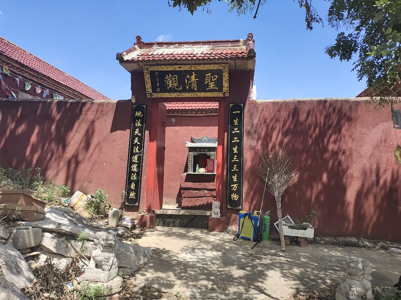 圣清观实景照片