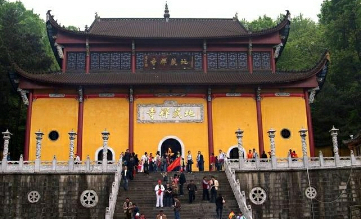 光泽县九华宫地藏寺实景照片