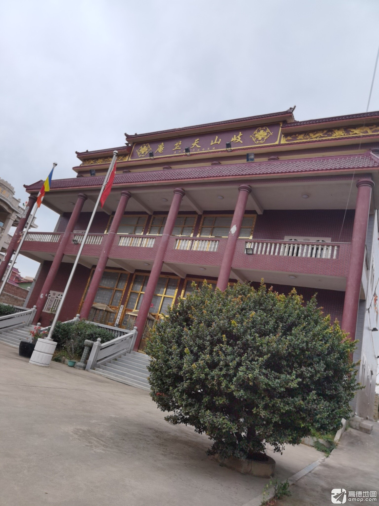 岐山天竺庵实景照片