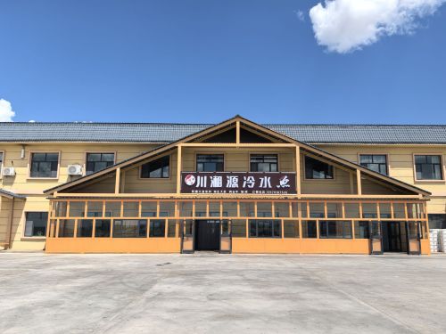 川湘源冷水鱼