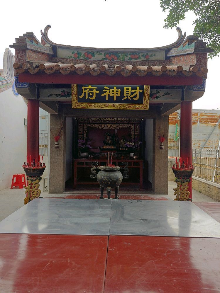 财神府实景照片