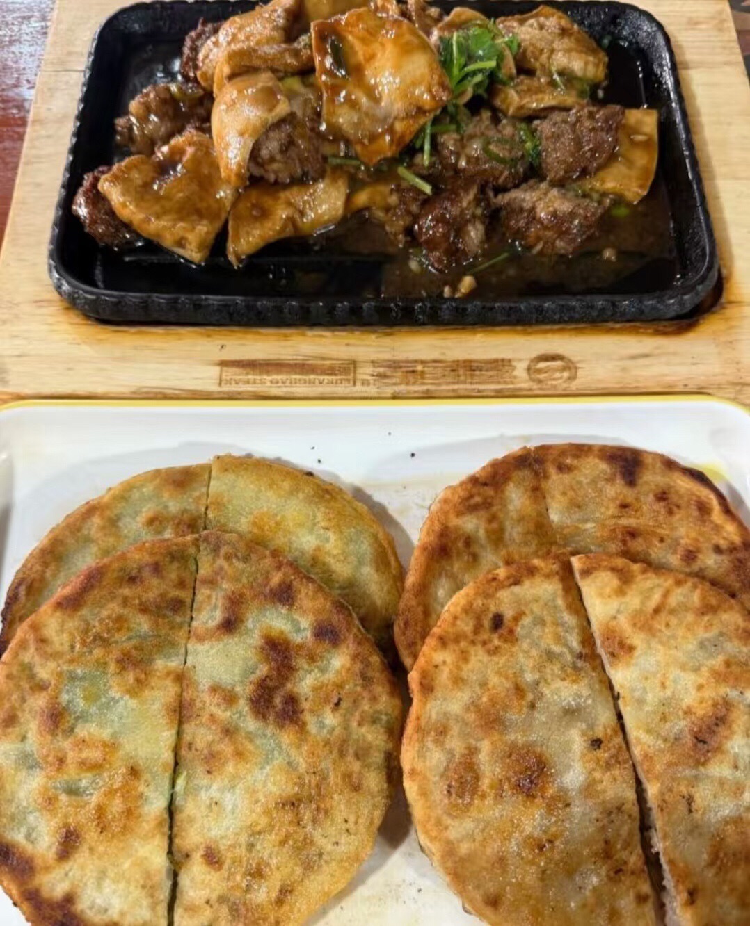 一元馅饼店