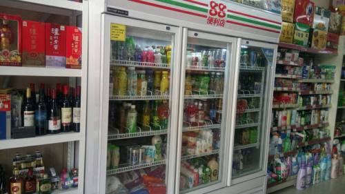 88便利店(博陵南街店)