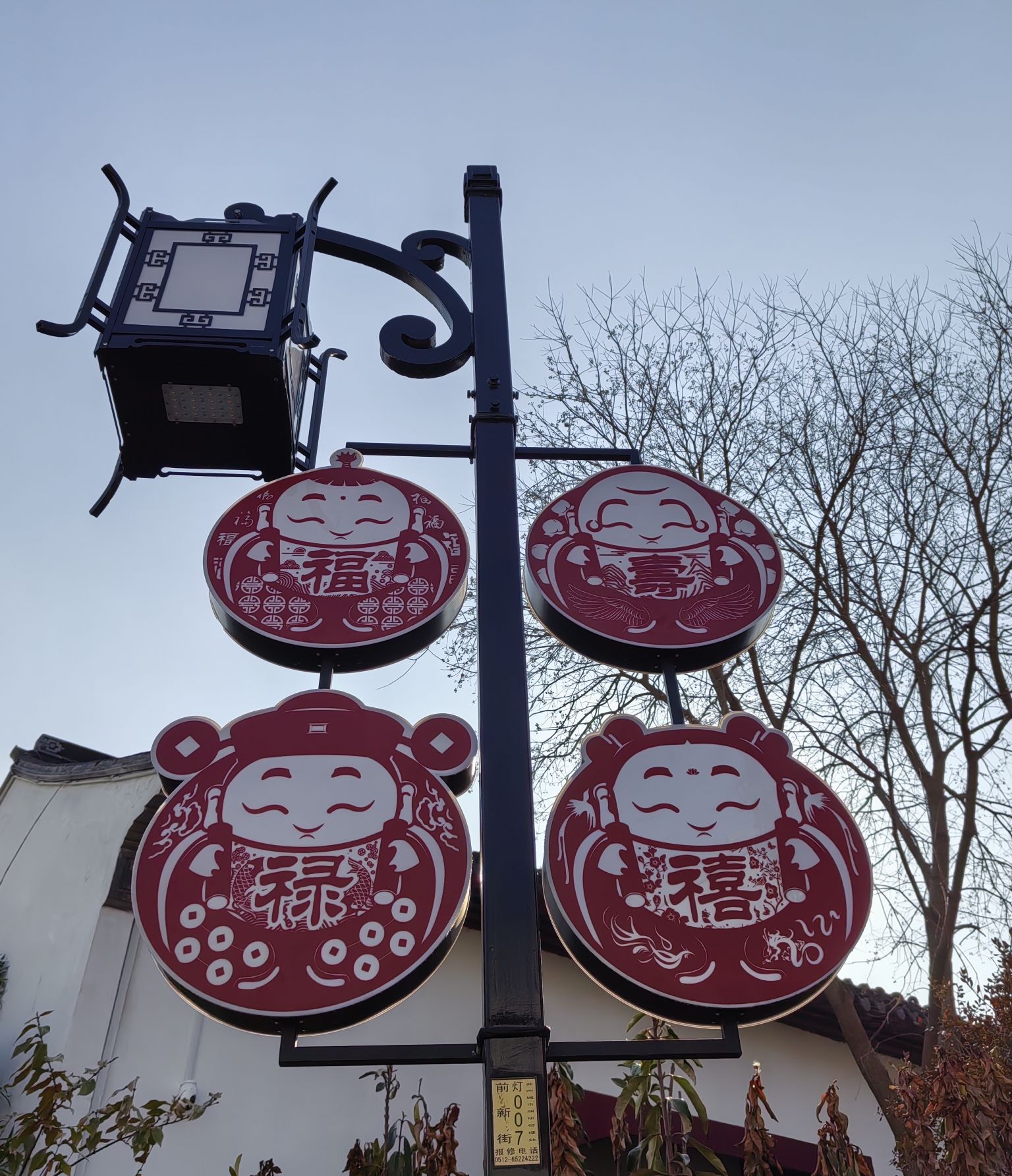 唐寅祠-准提庵(建设中)实景照片