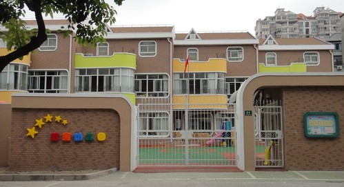上海宝山幼儿园图片