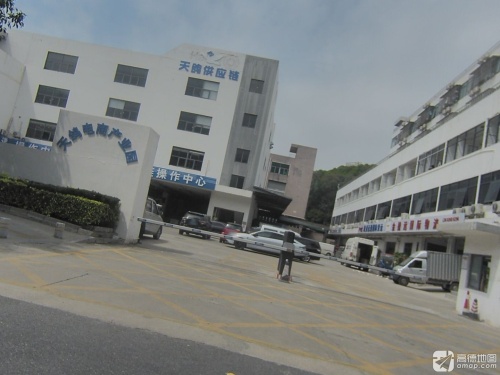 天鸽电商产业园实景图