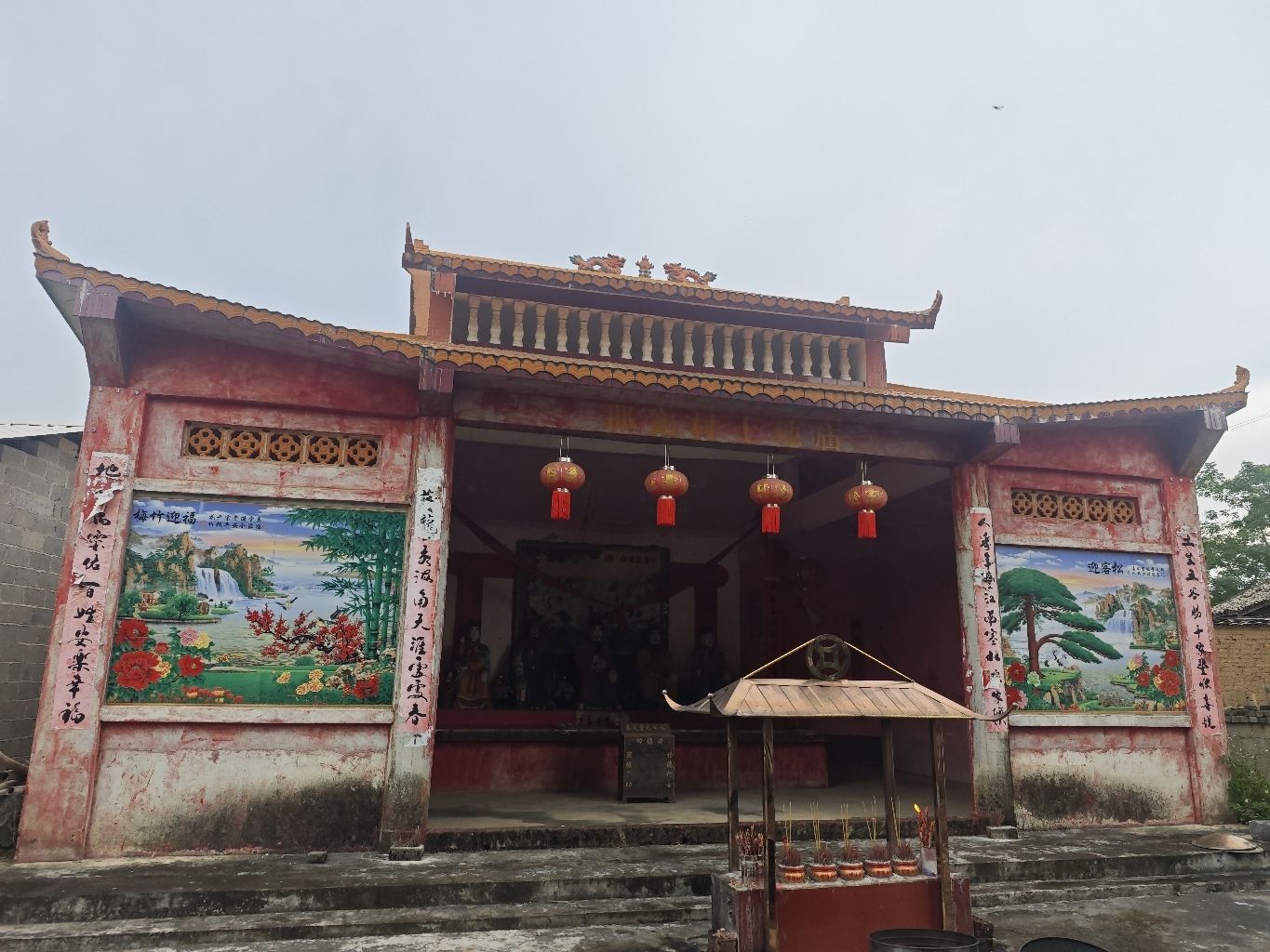 那宽村土地庙实景照片