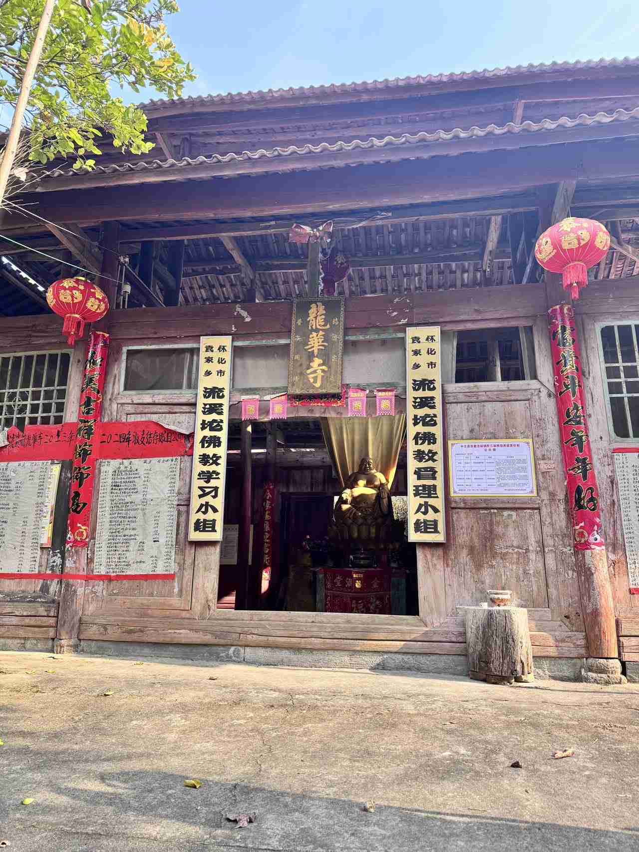 龙华寺实景照片
